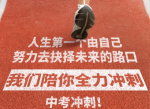 聊城初三孩子物理差怎么办？4款一对一网课助力查漏补缺