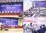 北京方舟践行公益使命，4・15 白癜风防治日专项行动正式落地
